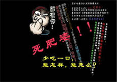 田园老师
